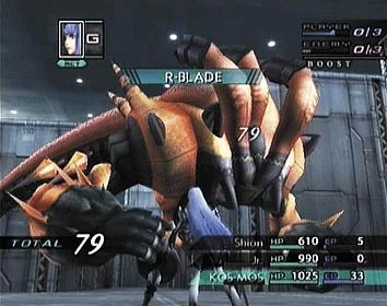 Xenosaga Episode III: Also sprach Zarathustra - кадр 3