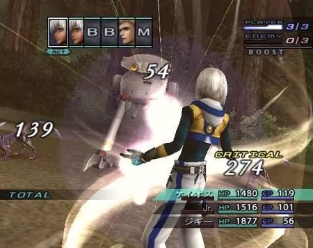 Xenosaga Episode III: Also sprach Zarathustra - кадр 4