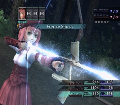 Xenosaga Episode III: Also sprach Zarathustra — скриншот 1