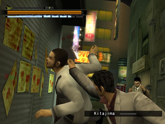 Ryu ga Gotoku 2 — скриншот 3