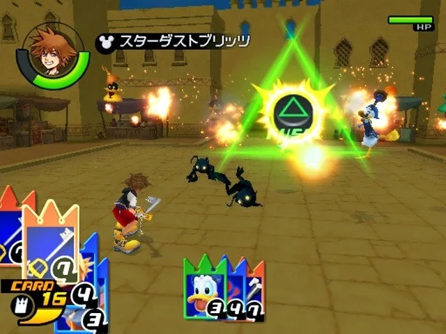 Kingdom Hearts Re: Chain of Memories - кадр 2