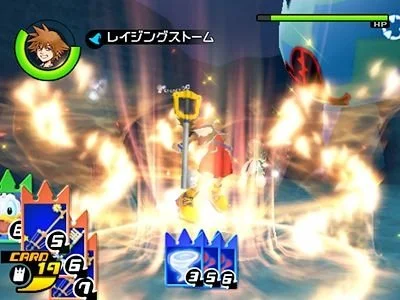 Kingdom Hearts Re: Chain of Memories - кадр 4