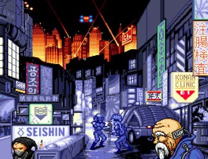 Snatcher — скриншот 3