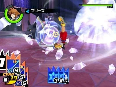 Kingdom Hearts Re: Chain of Memories - кадр 5