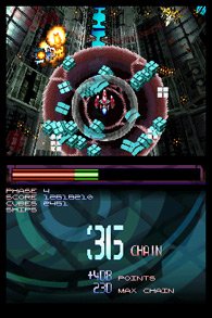 Metal Torrent — скриншот 6