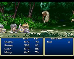 Tales of Destiny — скриншот 2