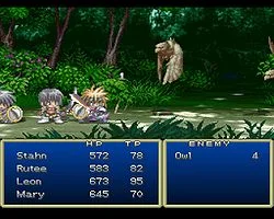 Tales of Destiny - кадр 2