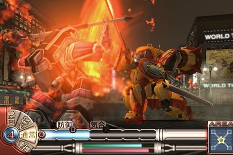 Sakura Wars: So Long, My Love — скриншот 4