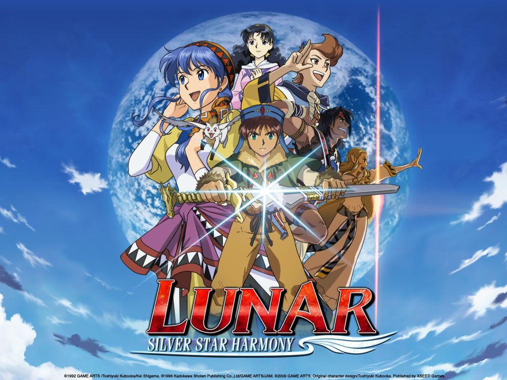 Lunar: Silver Star Harmony — скриншот 1