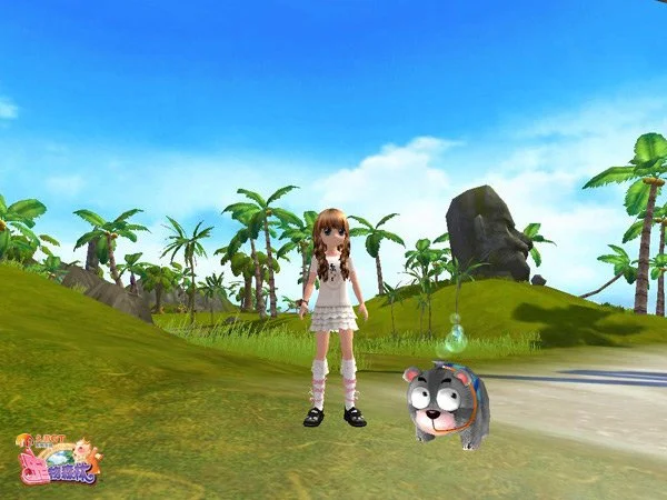 Monster Forest - кадр 4