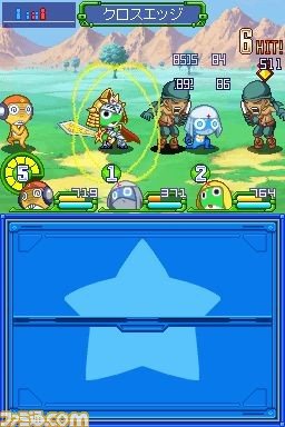Keroro RPG: Kishi to Musha to Densetsu no Kaizoku — скриншот 1