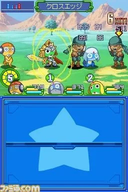 Keroro RPG: Kishi to Musha to Densetsu no Kaizoku - кадр 1