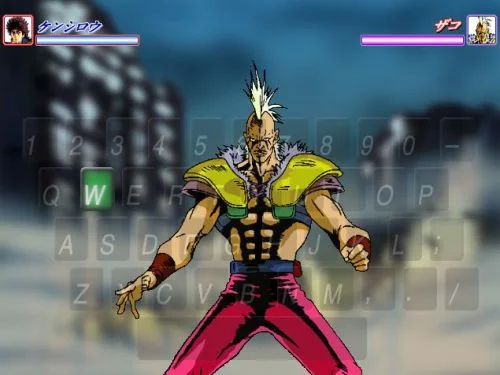 Typing Ougi Hokuto no Ken Gekiuchi - кадр 2