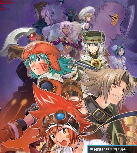 .hack//LINK - кадр 1