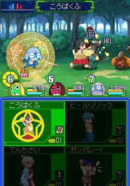 Keroro RPG: Kishi to Musha to Densetsu no Kaizoku — скриншот 6