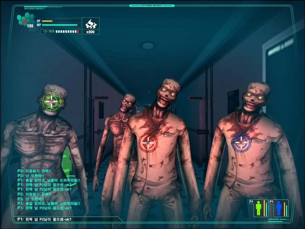 Battle School - кадр 3