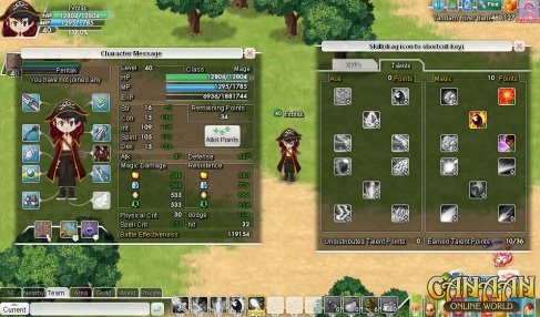 Canaan Online — скриншот 5