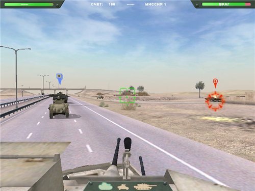 Baghdad Central: Desert Gunner — скриншот 4
