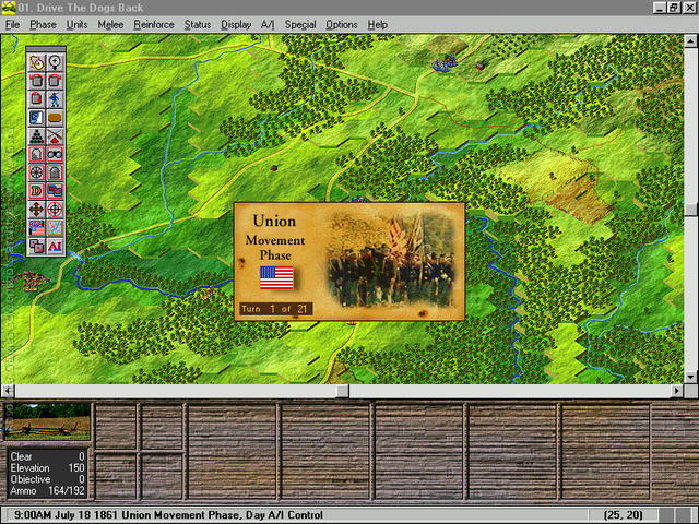 Battleground 7: Bull Run — скриншот 1