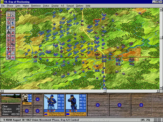 Battleground 7: Bull Run — скриншот 3
