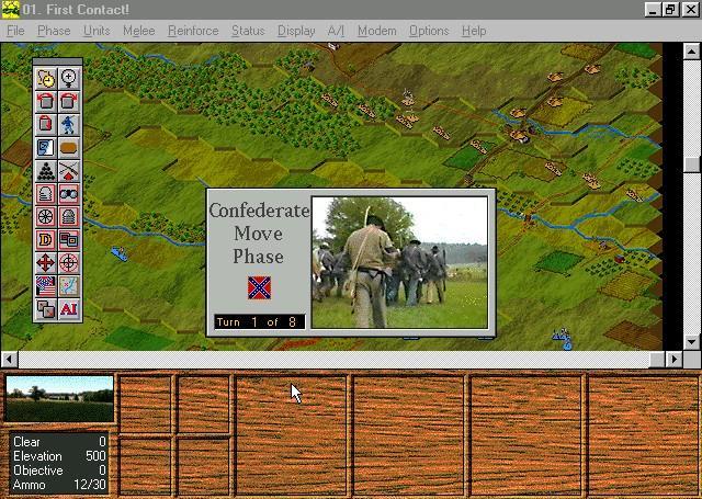 Battleground 2: Gettysburg — скриншот 1
