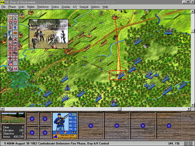 Battleground 7: Bull Run — скриншот 5