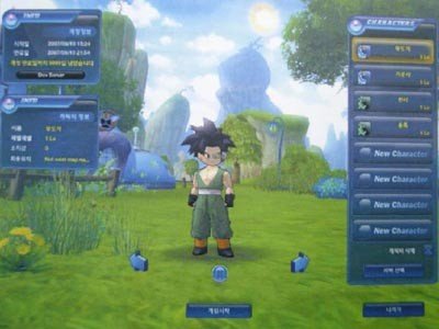 Dragon Ball Online — скриншот 2