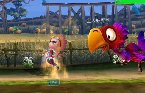 Dreamland Online — скриншот 5