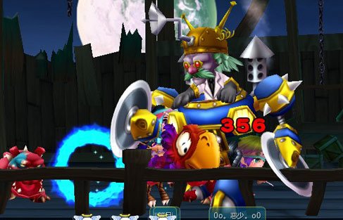Dreamland Online — скриншот 1
