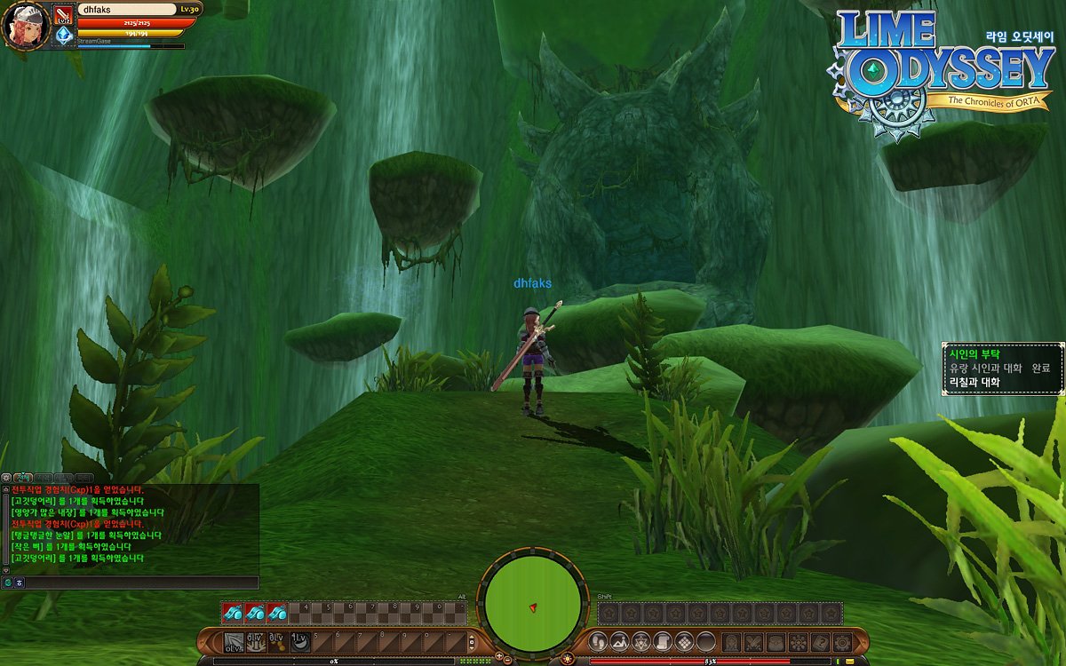 Lime Odyssey: The Chronicles of ORTA — скриншот 4
