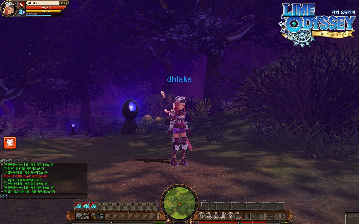 Lime Odyssey: The Chronicles of ORTA — скриншот 1