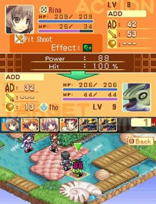 Luminous Arc 3 — скриншот 1