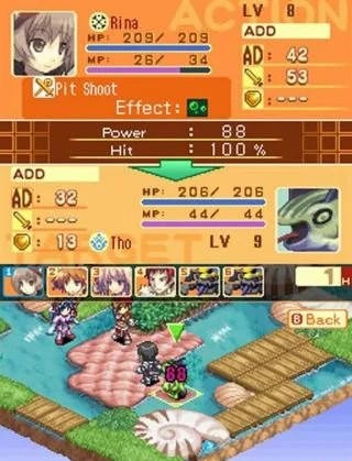 Luminous Arc 3 - кадр 1