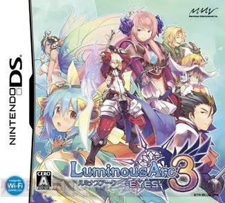 Luminous Arc 3 - кадр 5