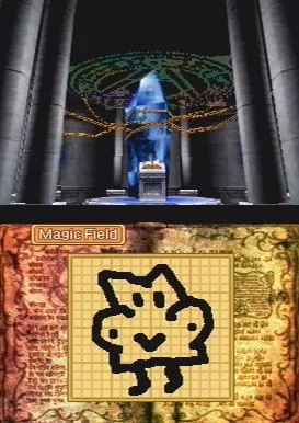 Monster Rancher DS - кадр 2