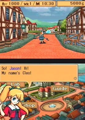 Monster Rancher DS - кадр 3