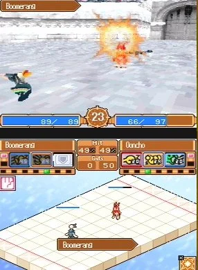 Monster Rancher DS - кадр 1
