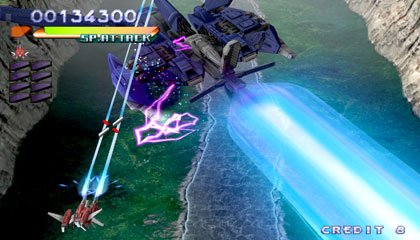 RayStorm HD — скриншот 3