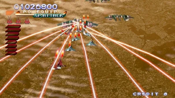 RayStorm HD - кадр 5