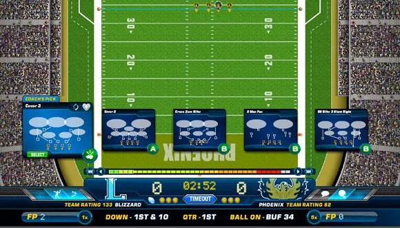Quick Hit Football - кадр 4