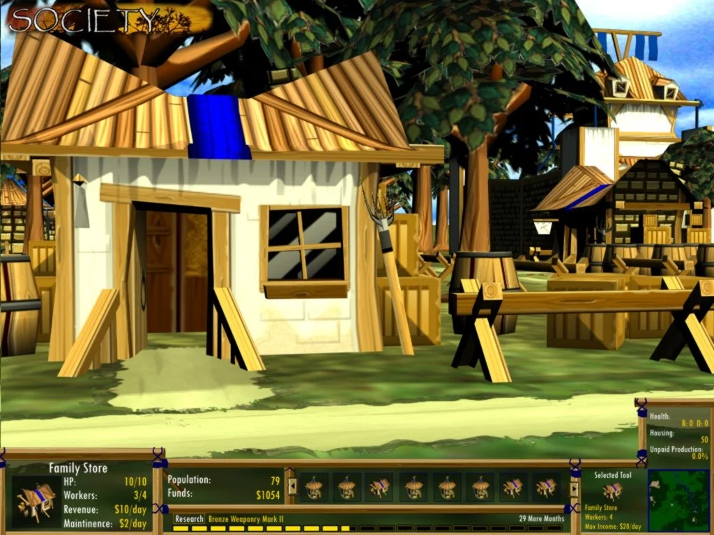 Society - кадр 5