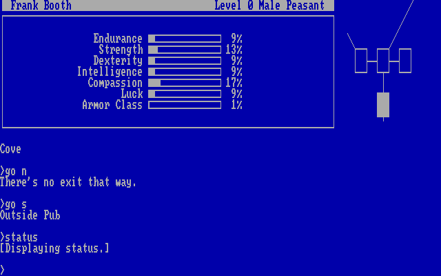 Beyond Zork: The Coconut of Quendo — скриншот 6