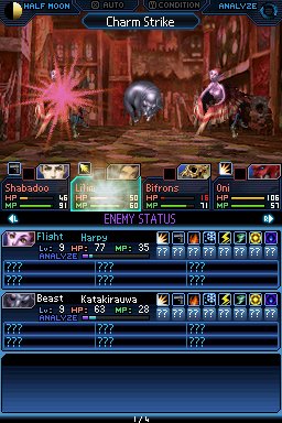 Shin Megami Tensei: Strange Journey — скриншот 2