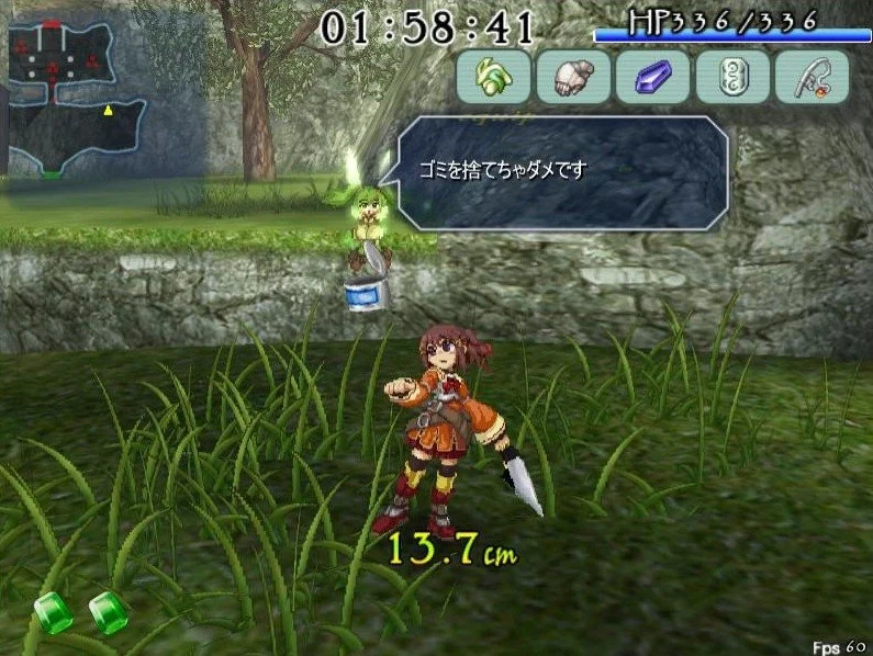 Chantelise - кадр 2