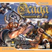 Besieger — скриншот 1