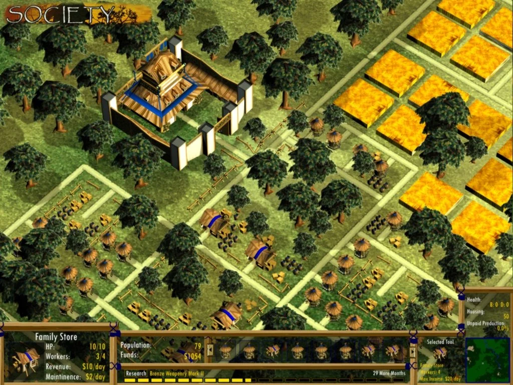 Society - кадр 1