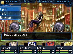 Shin Megami Tensei: Strange Journey — скриншот 1