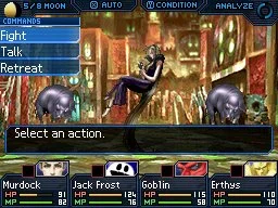 Shin Megami Tensei: Strange Journey - кадр 1