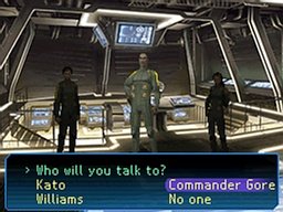 Shin Megami Tensei: Strange Journey — скриншот 3