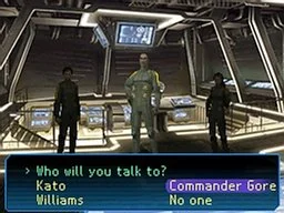 Shin Megami Tensei: Strange Journey - кадр 3